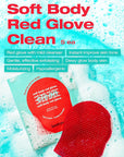 Exfoliating bubble body scrub wash