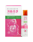Gabalagen (20g*15 sachet) Gaba Collagen, Fermented Collagen Peptide with Lactobacillus