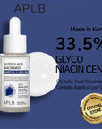 APLB Glycolic Acid Niacinamide Ampoule Serum 40ml