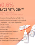 APLB Glycerin Vitamin C Ampoule Serum 40ml
