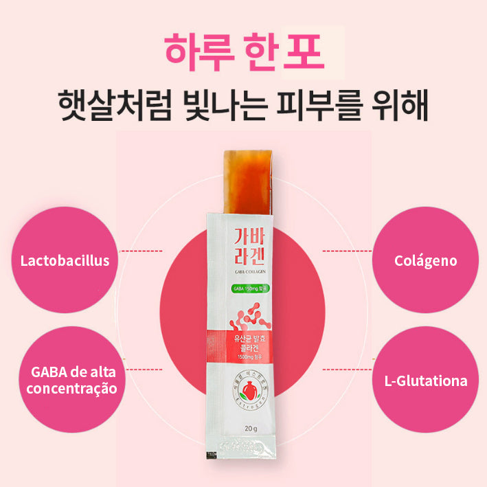 Gabalagen (20g*15 sachet) Gaba Collagen, Fermented Collagen Peptide with Lactobacillus