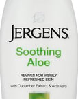Jergens Soothing Aloe Refreshing Body Lotion, Aloe Vera Body and Hand Moisturizer, 21 Fl Oz, Illuminating Hydralucence Blend, with Cucumber Extract, Dermatologist Tested (Pack of 2)