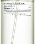 [PKY] Pyunkang Yul Calming Moisture Mist