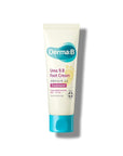 Derma B | Urea 9.8% Foot Cream | Foot Lotion for Dry Cracked Heel Treatment | Camellia Oil, Urea Cream for Feet | Hypoallergenic Leg Cream for Sensitive Skin | Woody Scent Foot Care | 2.7 fl oz (80ml)