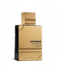 Al Haramain Amber Oud Black Edition Eau de Perfume Spray for Unisex, 2.0 Ounce