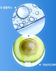 Medipeel Blackhead Care Solution 50ml
