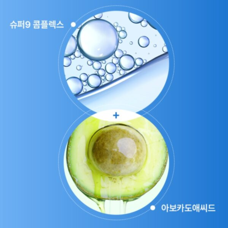 Medipeel Blackhead Care Solution 50ml