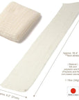 Exfoliating Washcloth [Made in Japan] Shower Back Scrubber, Natural Loofah