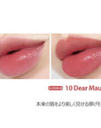 lilybyred Glassy Layer Fixing Tint (10#Dear Mouve)