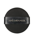 [JUNGSAEMMOOL OFFICIAL] Skin Nuder Cover Layer Cushion 23 Artist Brand