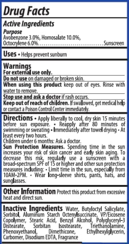 Dermatone Sport Sunscreen Lotion SPF 50 | Water/Sweat Resistant (80 min) | Oxybenzone and Octinoxate Free Sunscreen for Body and Face | Moisturizing | Broad Spectrum Protection SPF Lotion | 3oz