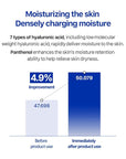 Real Barrier | Extreme Cream Light | Lightweight Daily Soft Face Moisturizer | Facial Moisturizing Cream with Hyaluronic Acid & Ceramides | Sensitive Skin Barrier Korean Skin Care | 1.69 fl oz (50ml)