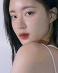 [rom&nd] Glasting Water Tint 8 colors /0. (No.04 4g