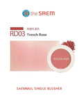 [The SAEM] Saemmul Single Blusher Trench Rose 5g