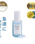 SKIN1004 Hyalu-CICA Blue Serum 1.69 fl.oz, 50ml, 5 Layer Hyaluronic Acid Cica Niacinamide, Hydrating and Refreshing Multi-Care Solutions
