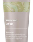 BRMUD Relief Mud Mask | Cardi B Mud Mask - Body Mud Hydrating & Moisturizing Deep Pore Cleanser Face & Body Mask w/ 91.8% Nature-Derived Ingredients - K Beauty Body Mud (3.72 fl oz)