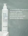 THISWORKS deep sleep shower gel: Calms the Mind and Protects the Skin, 8.4 fl oz (250ml)