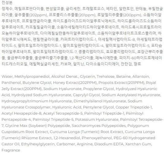 JMSOLUTION Honey Luminous Royal Propolis Toner XL BLAC