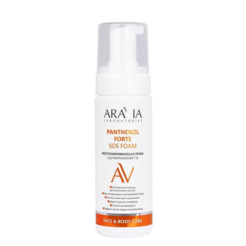 ARAVIA Sunburn Recovery Foam with D-Panthenol 7% | Panthenol Forte Sos Foam, 160 ml 5.41 Fl Oz