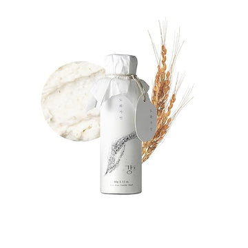 Rice Bran Powder Wash | Mild Exfoliating