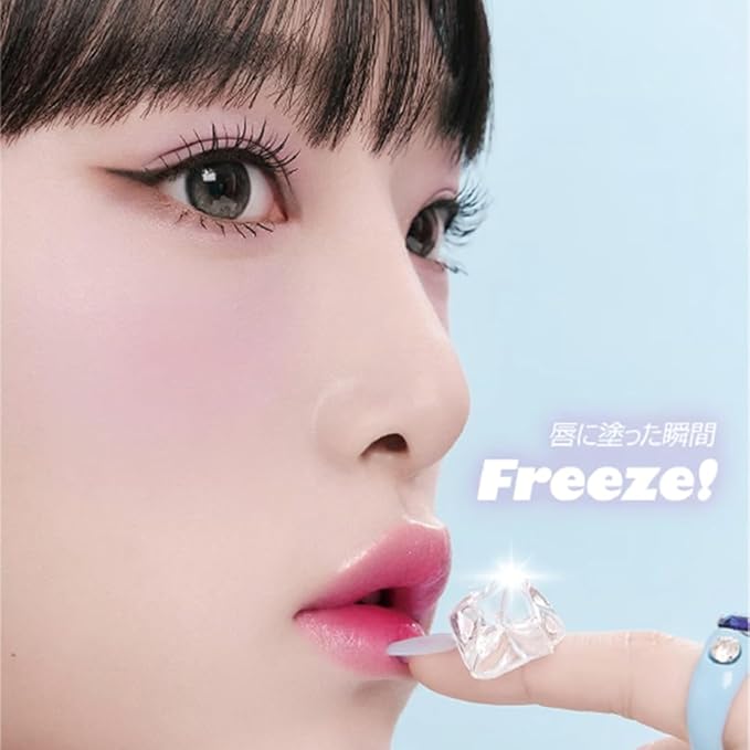 lilybyred Glassy Layer Fixing Tint (10#Dear Mouve)