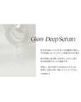 Beauty of joseon glow deep
