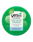 Yes To Cucumbers Sooth And Calming Daily Gentle Moisturizer For Sensitive Skin With Aloe And Sweet Almond Oil, 1.7 Fl Oz