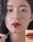 [rom&nd] Glasting Water Tint 8 colors /0. (No.04 4g