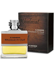 Al Haramain Khulasat Al Oud - Cologne for Men - Long Lasting Arabian Perfume for Men - Eau de Parfum Leather Fragrance with Rose, Amber and Musk- Arabic Perfume - 3.3 oz EDP Spray