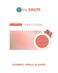 [The SAEM] Saemmul Single Blusher (Baby Coral) 5g