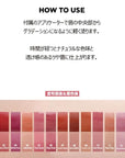 lilybyred Glassy Layer Fixing Tint (10#Dear Mouve)