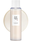 Beauty of Joseon Glow Replenishing Rice Milk 150ml