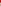 W7 Hot Shot Plumping Gloss Bundle High