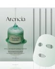 ARENCIA Hyssop Glow Sheet Mask, 5 Pack, Hydrating, Glowing, Boosting, Repairing for younger looking skin with Vitamin A,C,E