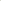 Eco Lips Organic Hemp Lip Balm (Vanilla,