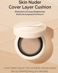 [JUNGSAEMMOOL OFFICIAL] Skin Nuder Cover Layer Cushion 22 Artist Brand