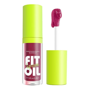 8 Colors Hydrating Lip Oil, Big Brush Head Lip Glaze Shiny Transparent Lip Glow Oil 0.35 Fl Oz, Glossy Finish (# 04)