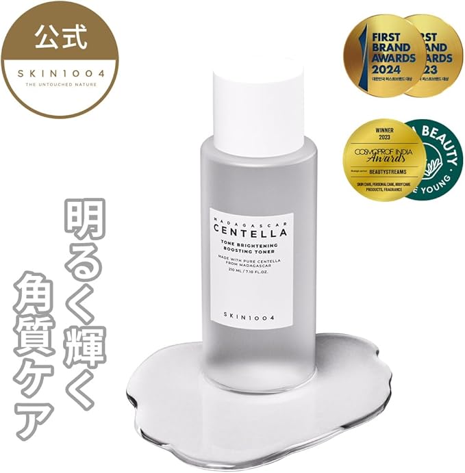 SKIN1004 Madagascar Centella Tone Brightening Boosting Toner 7.10 fl.oz