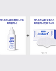 Medipeel Blackhead Care Solution 50ml