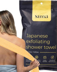 Exfoliating Washcloth Face & Body Scrub Towel - Japanese Exfoliating Towel with Hexagon Fibers, Body Scrubber with 2 Sides for Scrubbing & Washing, Extra Long Body Towel (Yellow)