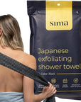 Exfoliating Washcloth Face & Body Scrub Towel - Japanese Exfoliating Towel with Hexagon Fibers, Body Scrubber with 2 Sides for Scrubbing & Washing, Extra Long Body Towel (Black)