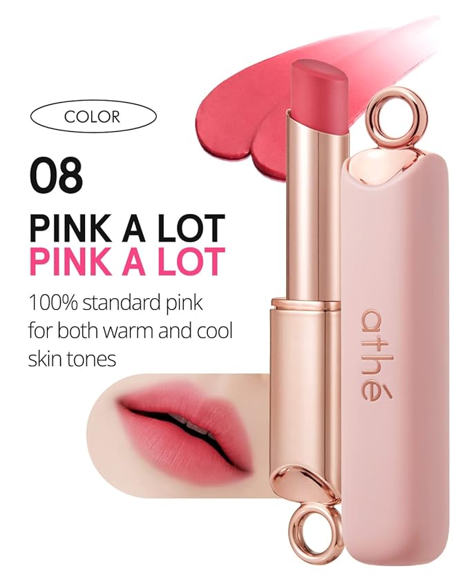 ATHÉ Authentic Airy Lip Balm 08 0.11oz.