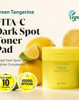 GOODAL Green Tangerine Vita C Toner Pads, Korean Skin Care, K-Beauty, Glass Skin, 70 Sheets