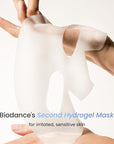 BIODANCE Hydro Cera-nol Real Deep Mask, Overnight Hydrogel Mask, Hydrating Facial Mask For Sensitive Skin, Redness Reducing & Quick Soothing Effect, Korean Skincare, Stocking Stuffers |1.19oz(34g)x4ea