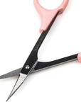 Scissors with Cap- Self Care - Hair Trimmer - Facial, Nose Hair, Eyebrow, Mustache & Beard Grooming - Curved Edge, Pink Short Cap