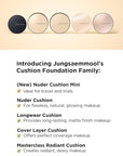 JUNG SAEM MOOL [JUNGSAEMMOOL OFFICIAL] Essential Skin Nuder (N Light)