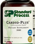 Standard Process Cardio-Plus - Antioxidant Support - Heart Health Supplement - Circulation & Blood Flow Supplement with Vitamin B6, Niacin & Riboflavin - Energy Metabolism Supplement - 330 Tablets