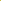 Vegan Lip Balm Lemon Lime Flavor