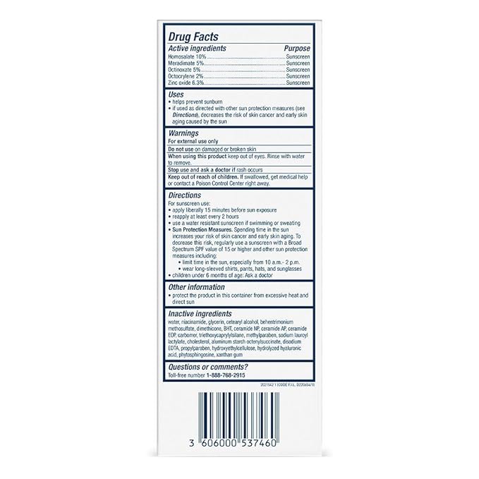 CeraVe AM Facial Moisturizing Lotion