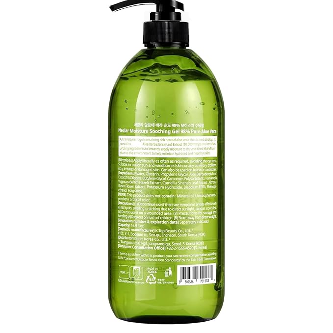 Aloe Vera Gel - for Sunburn Relief - Big 33.8oz / 1000ml - 98% Pure Aloe Vera - For Face, Skin and Hair - After Sun Care lotion - Sun Burn Moisturizer Cream (33.8 Fl oz)